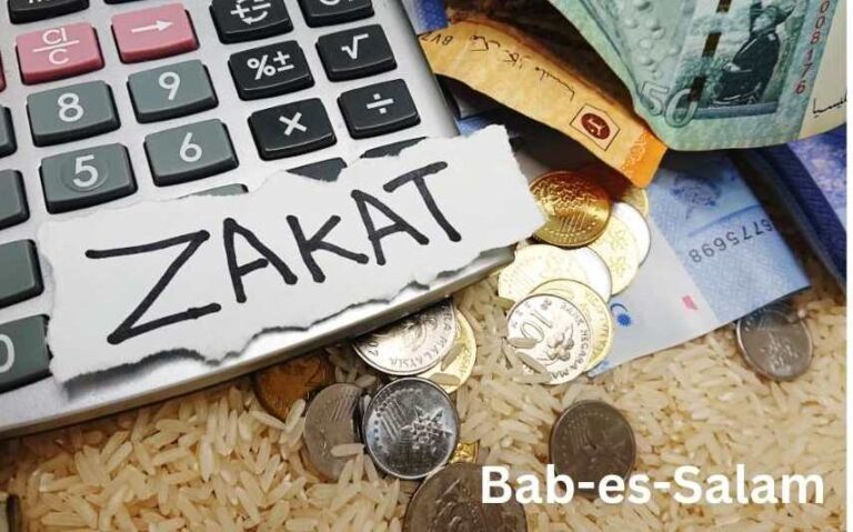 Bab-es-Salam zakat